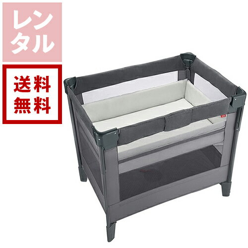 【商品説明】快適にねむれて、コンパクトにたためる「ココネル エアープラス AB」は、コンパクトに折りたためる構造でありながら、PSC・SGマークを取得した安心・安全なベビーベッドです。赤ちゃんが快適にねむれるように、通気性のある「やわらかマット」と「安心メッシュガード」を採用。カンタンに折りたたんで持ち運ぶことができるので、帰省先や旅行先でも使えて便利です。もちろん、ふだんのおむつ替えやお掃除のときなどいろんなシーンで大活躍です。大きくなったらベビーサークルとしても使えます。商品番号r1525ブランド名Aprica アップリカメーカー型番2135971カラーグレーポータブル・持ち運び可能有折りたたみ機能有使用開始月齢0 - 2ヵ月から対象年齢新生児（体重2.5kg）〜24ヵ月（体重13kg）まで上段：新生児〜つかまり立ちできる頃（概ね生後5ヵ月）下段：つかまり立ちできる頃（概ね生後5ヵ月）〜 24ヵ月までサイズ開：W1052×D704×H951(mm) 閉：W260×260×H951(mm)重量14.5kg※収納袋を除く安全基準PSCマーク取得品 製品安全協会乳幼児用ベッドSG合格品収納付き有状態整備済品
