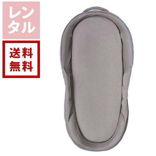 楽天市場】ベッドインベッド ネオママイズム（キッズ・ベビー