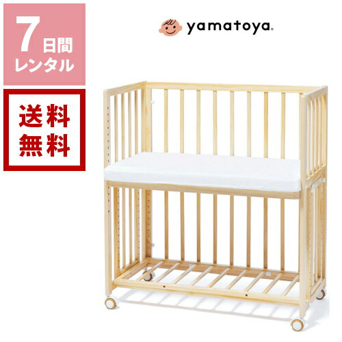 大きいサイズのベビーベッド　オマケ付き Amazon.co.jp: Wondc プレイヤード ベビーベッド サイド昇降可能