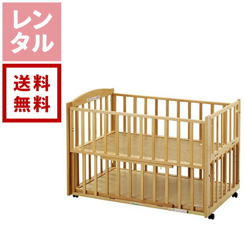 【送料無料】【新着】【レンタル】ツーオープンベッド b-side 標準サイズ ナチュラル YAMASAKI ヤマサ..