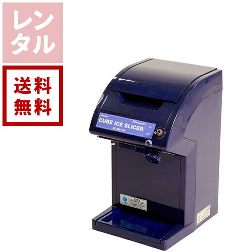 楽天市場】hc-18cの通販 楽天市場】hc-18cの通販