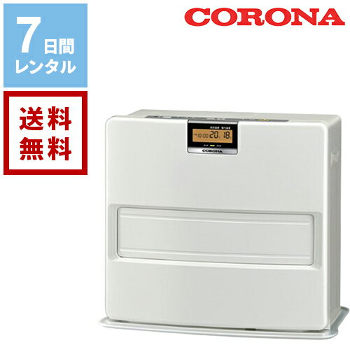 【レンタル】コロナ 石油暖房 石油ファンヒーター EXシリーズ《30日間レンタル》【往復送料無料】1カ月レンタル FH-EX6713BY（木造17畳/コンクリート24畳） 家庭用暖房 ストーブレンタル 家電レンタル 格安レンタル 石油ストーブのサムネイル