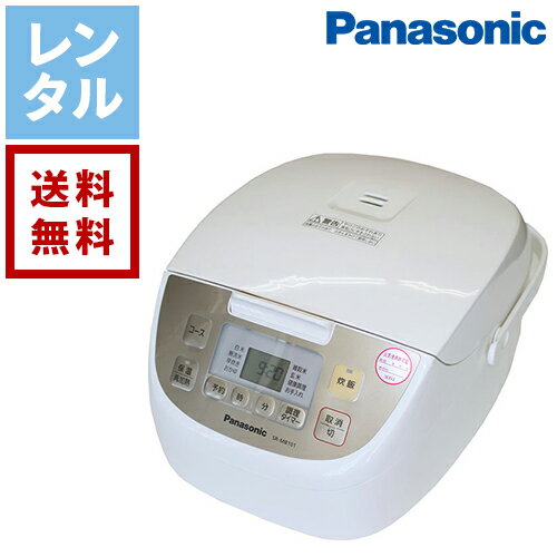 楽天市場】sr-mb101(家電)の通販 楽天市場】sr-mb101(家電)の通販