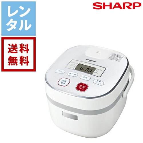 楽天市場】在庫処分 訳あり(炊飯器|キッチン家電):家電の通販 楽天市場】在庫処分 訳あり(炊飯器|キッチン家電):家電の通販