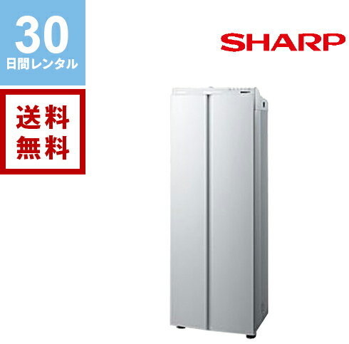 シャープの空気清浄機 FU-M900-S [シルバー]