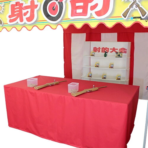 ������̵���ۡڥ�󥿥�۱������楻�å� ��Ū