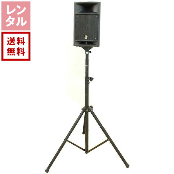  ŷԾŹ㤨̵֡ۡڥ󥿥ۥݡ֥PAƥ STAGEPAS150M ɥå YAMAHA ޥϡפβǤʤ14,740ߤˤʤޤ