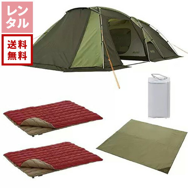 Rakuten - 【送料無料】【レンタル】キャンプセット LOGOS ロゴス