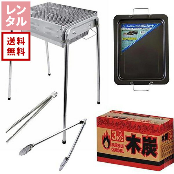 ������̵���ۡڥ�󥿥�ۥС��٥��塼������ʾ����դ���4?5���� Ŵ�ġ�ú���å� ���������