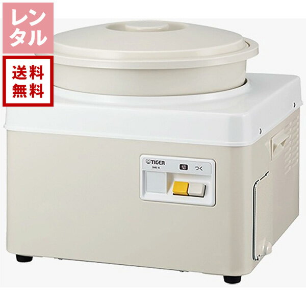【送料無料】【レンタル】餅つき機＜力じまん＞ 3升 SME-A541 TIGER タイガー 餅つき機