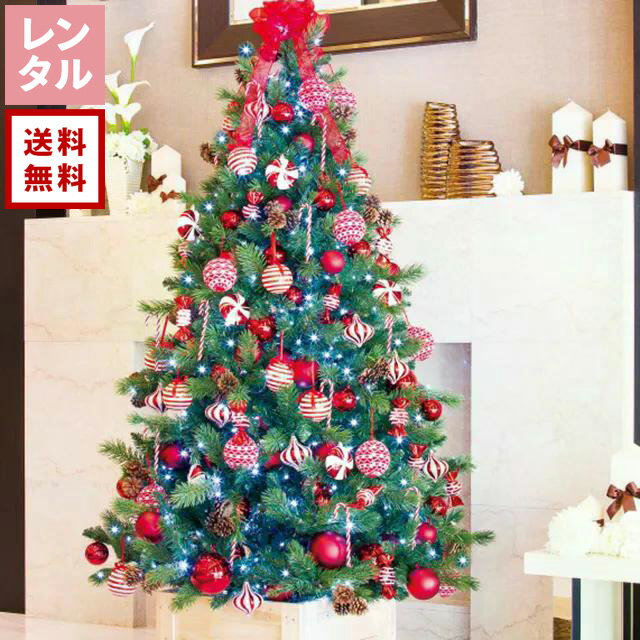  ŷԾŹ㤨̵֡ۡڥ󥿥ۥѥĥ꡼180cm ꥹޥĥ꡼ꥹޥ饤ȡꥹޥǥ졼󥪡ʥȤΥե륻åȡפβǤʤ43,120ߤˤʤޤ