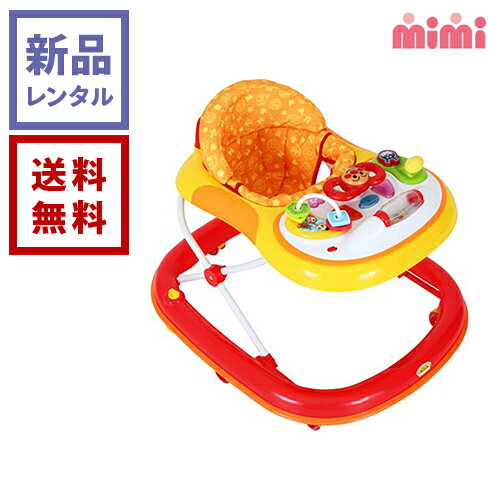 【新品レンタル】それいけ！アンパンマン おしゃべりウォーカー【往復送料無料】