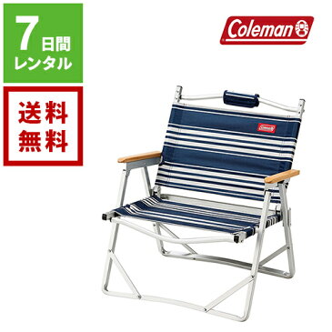 【レンタル】Coleman コールマン ファイアープレイスフォールディングチェア《7日間レンタル》【往復送料無料】1週間レンタル 2000031288 キャンプチェア アウトドア用品 キャンプ用品 チェアレンタル コンパクト キャンプ椅子 初心者