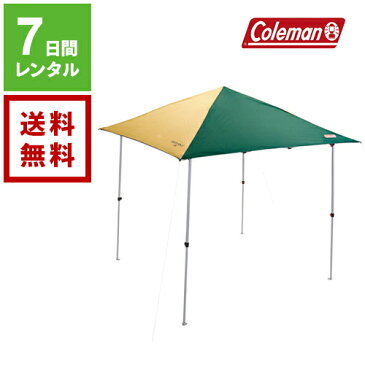 【レンタル】Coleman コールマン インスタントバイザーシェード M 2000031578《7日間レンタル》往復送料無料　アウトドアレンタル キャンプレンタル タープレンタル