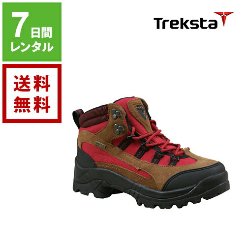 登山 トレッキング 楽天レンタル 登山 トレッキング 楽天レンタル