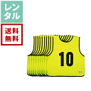 メッシュベスト No.1～10