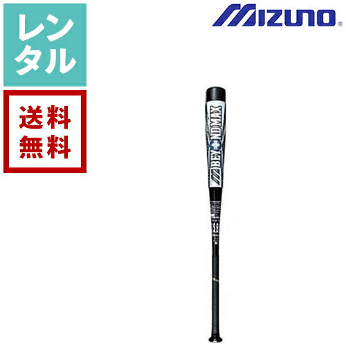 ڥ󥿥ۥӥɥޥå ѥХå Mizuno ߥΡڱ̵ ݡʥ󥿥