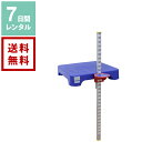 【ポイント10倍】【レンタル】前屈測定器 竹井機器工業株式会社 T.K.K.5003《7日間レンタル》【往復送料無料】1週間レンタル スポーツ用品レンタル その1