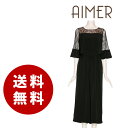 【中古】AIMER エメ 総レース5分袖リンクオールインワンドレス ブラック Mドレス パーティードレス 結婚式 ワンピース 二次会 フォーマルドレス 中古販売 格安【送料無料】(4)