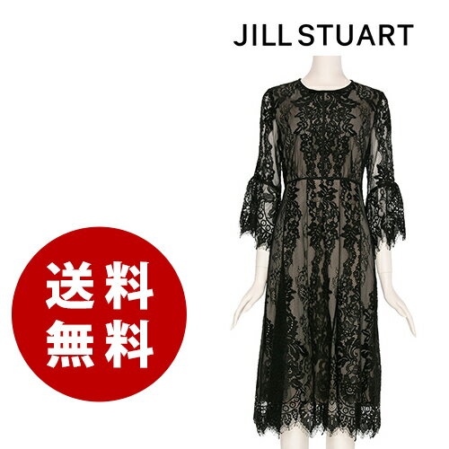 JILLSTUART Endy ROBE ジルスチュアート エンディローブ ナディアレースワンピースドレス ブラック 2ドレス パーティードレス 結婚式 ワンピース 二次会 フォーマルドレス 中古販売 格安