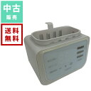 【ポイント10倍】【中古】LARUTAN BABY BOTTLE WARMER ラルタン ミルクウォーマー【送料無料】