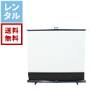 【ポイント10倍】【レンタル】キクチ科学研究所 モバイルスクリーン 床置きタイプ GML-100W【往復送料無料】