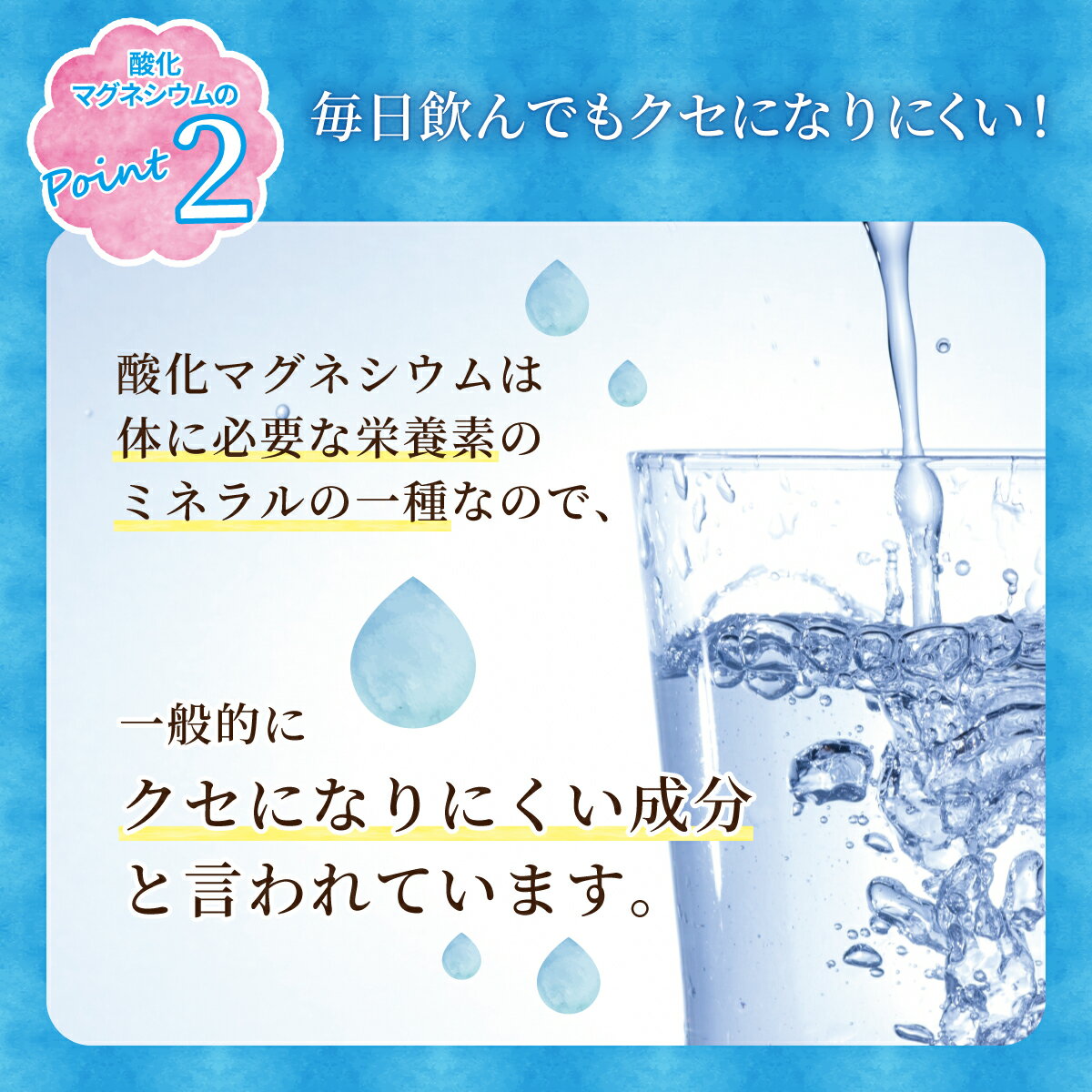 便秘