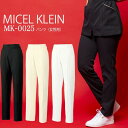 【10%OFF】レディースパンツ 白パンツ 医療用パンツ M...