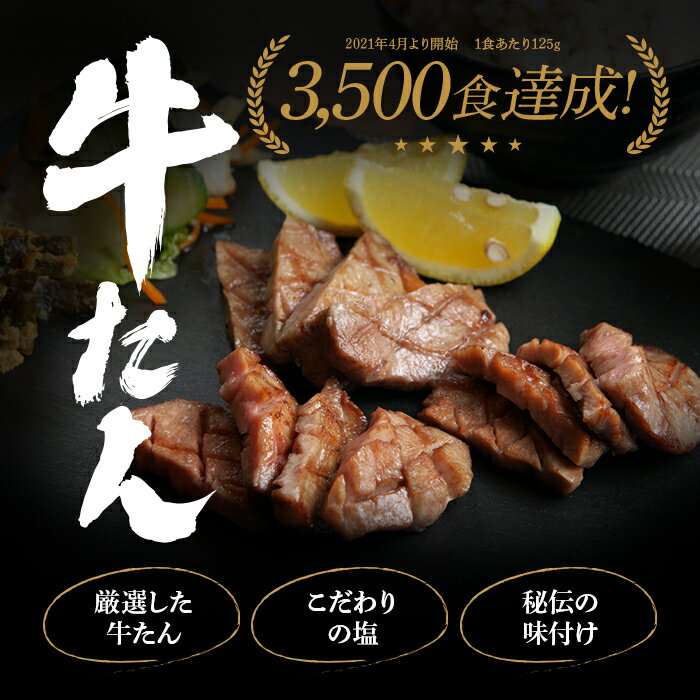 【DATEYAx丸福豪華セット！ タラバ蟹 脚2kg ＆ 牛タン 1kg セット 】【 かに カニ 蟹 たらば蟹 タラバ蟹 たらばがに タラバガニ 牛タン 牛たん 厚切り 宮城 仙台 お歳暮 御歳暮 ギフト クリスマス 正月 福袋 プレゼント 贈り物 贈答品 牛肉 焼肉 おせち 訳あり 年末 年始 】