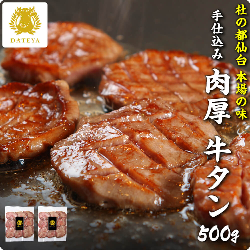 ڥݥǺ300OFF  ̾ʪ 餫  ڤ [500g 250gx2] Ź ̵ ʰ Ƥ...