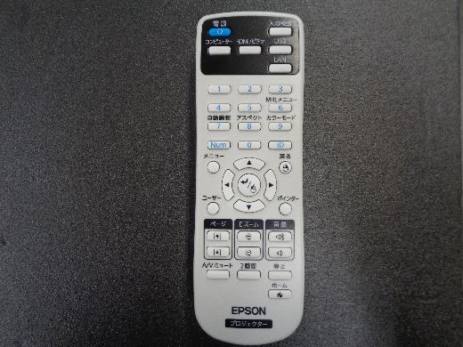 楽天市場】エプソン プロジェクター リモコン 使い方の通販 楽天市場】エプソン プロジェクター リモコン 使い方の通販