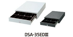 送料無料(沖縄、離島を除く) エプソン DSA-35ED3 【その他★PC周辺】