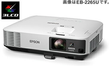 送料無料(沖縄、離島を除く) エプソン EB-2155W 【プロジェクタ】