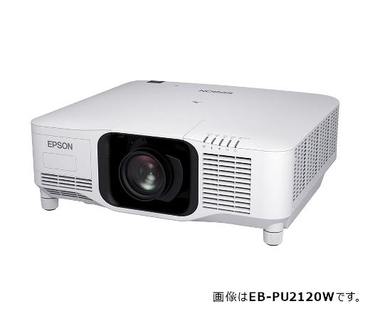 エプソン EB-PU2120W ビジネスプロジェ...の商品画像