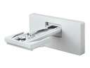 送料無料(沖縄、離島を除く) エプソン ELPMB62 【プロジェクタ★オプション】
