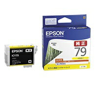 ���ץ��� ICY79 [��������] �ڥ��󥯡�