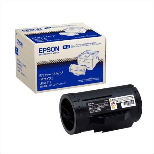Rakuten - エプソン LPB4T19 [ブラック] 【トナー】