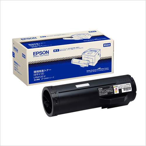 エプソン LPB4T20V [ブラック] 【トナー】