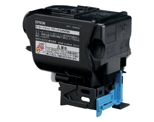 Rakuten - エプソン LPC4T9K [ブラック] 【トナー】