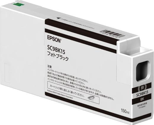 乐天商城 - エプソン SC9BK15 [フォトブラック] 【インク】