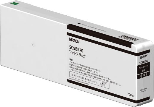 Rakuten - エプソン SC9BK70 [フォトブラック] 【インク】