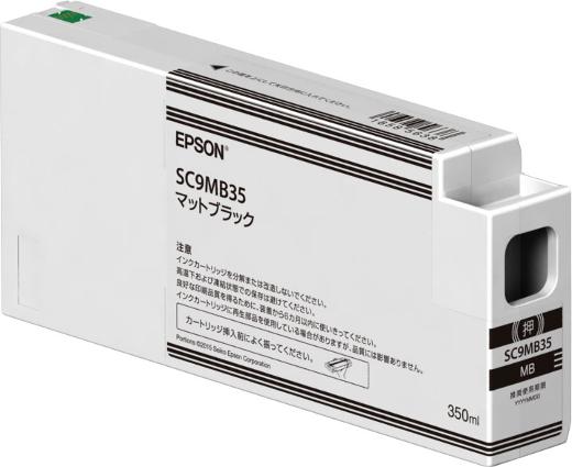 Rakuten - エプソン SC9MB35 [マットブラック] 【インク】