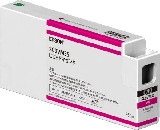 ���ץ��� SC9VM35 [�ӥӥåɥޥ���] �ڥ��󥯡�