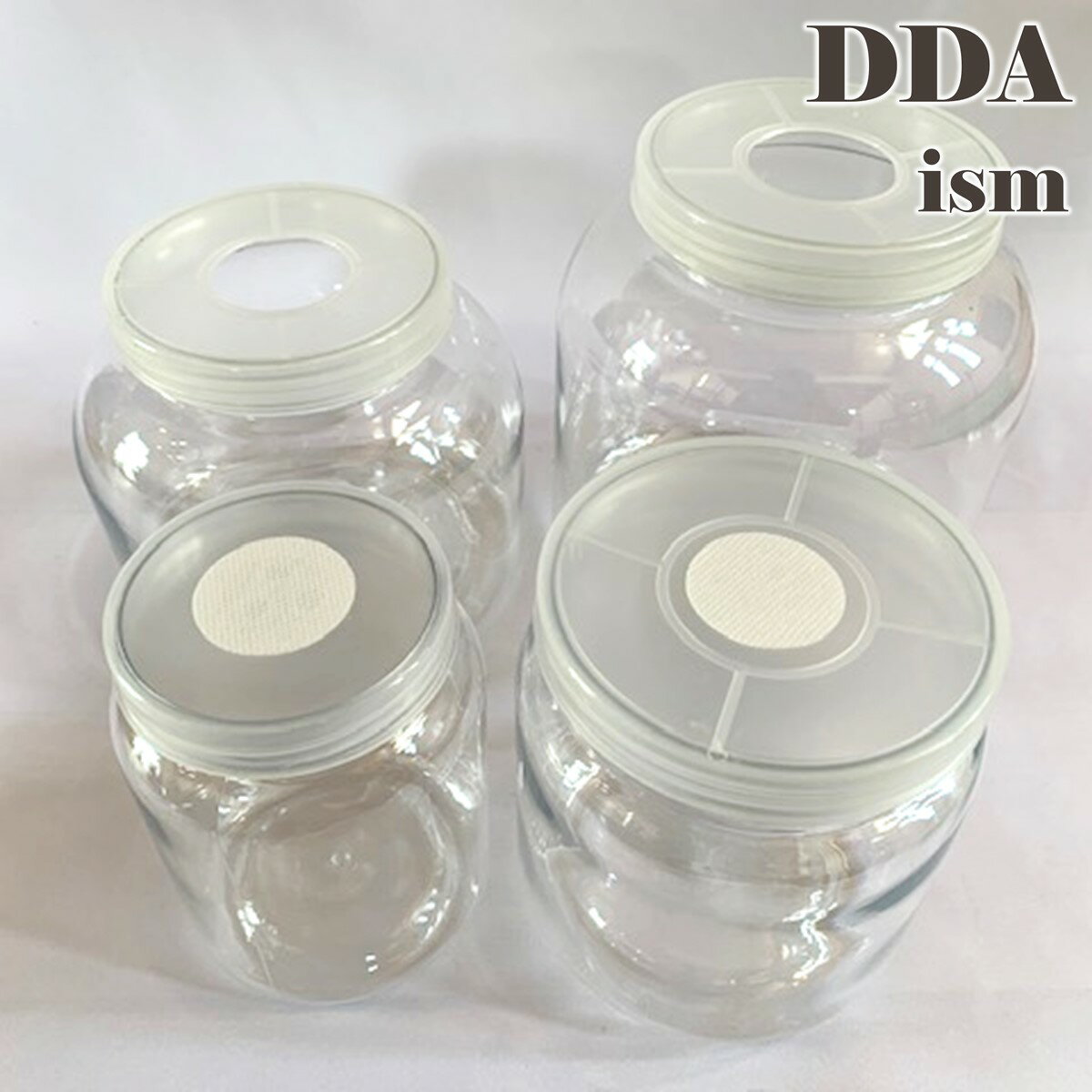【DDA】硬質クリアボトル 800～3200 dda クワガタ カブトムシ虫 飼育 ボトル ケース