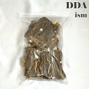 【DDA】成虫用/樹皮マット(3L袋入り) dda クワガタ カブトムシ 昆虫 マット その1