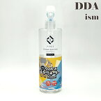 【DDA】昆虫専用 ウイルスターミネーター 400ml dda クワガタ カブトムシ 飼育