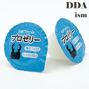 【DDA】プロゼリー 16g 50個入×1袋 dda クワガタ カブトムシ 昆虫 ゼリー