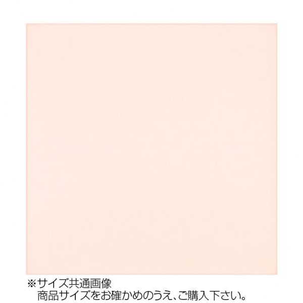 トレシー カラークロス 24×24cm コーラルピンク A2424-YOO G-37 クリーニングクロス メガネ拭き スマホ 液晶画面 レンズ拭き 東レ 高性能 超極細繊維 日本製 洗える