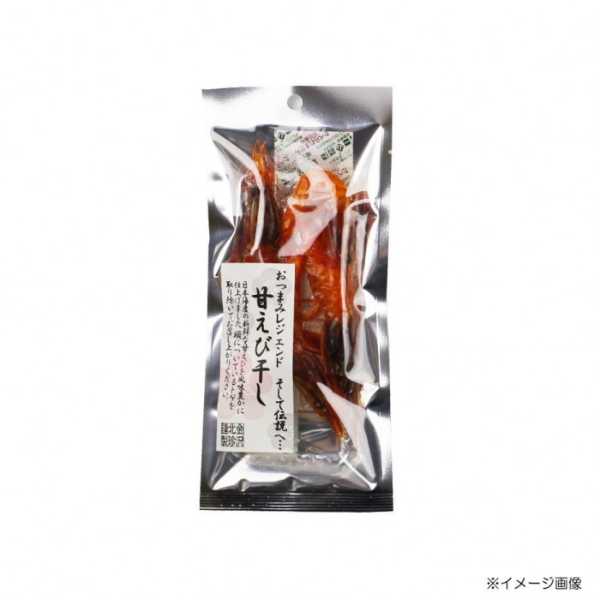 甘えび干し 10袋 おつまみ 珍味 日本海産 甘エビ あまえび 丸ごと 干物 国産 海鮮 乾物 おやつ ビール 日本酒 宅飲み 晩酌 小袋 食べきり 個包装 ギフト 父の日 敬老の日