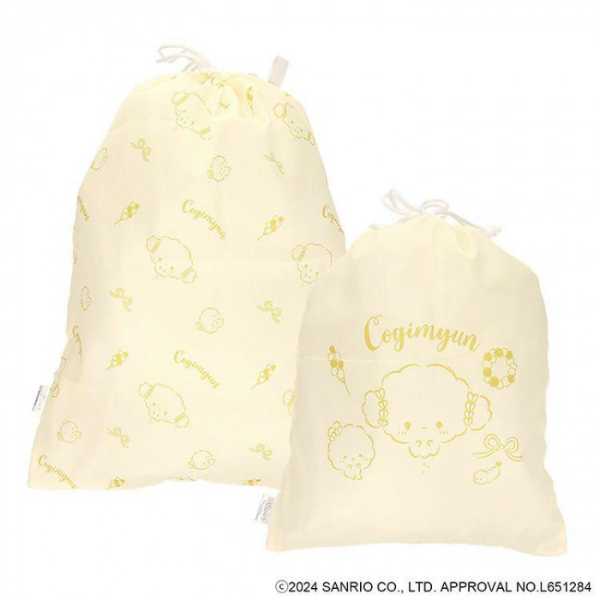 こぎみゅん 巾着袋 2枚セット マルチ巾着 巾着ポーチ セット 収納袋 整理袋 キャラクター グッズ 雑貨 サンリオ かわいい おしゃれ トラベル 旅行用 出張用 小物入れ 整理整頓 持ち運び サンリオ正規ライセンス品 ddiissmm-10047319 DISM & Co. パッケージ画像